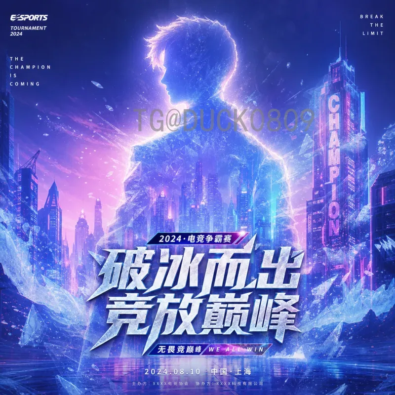 实时2026年美加墨世界杯直播时间指南：赛事观看全攻略