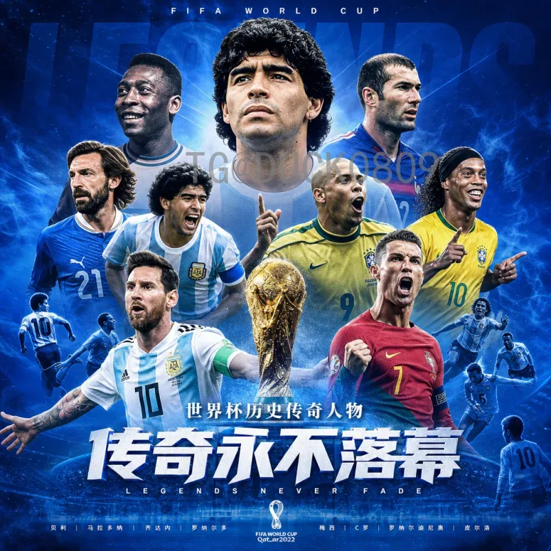 2026世界杯在哪里踢？完整了解美加墨联合举办的世界杯